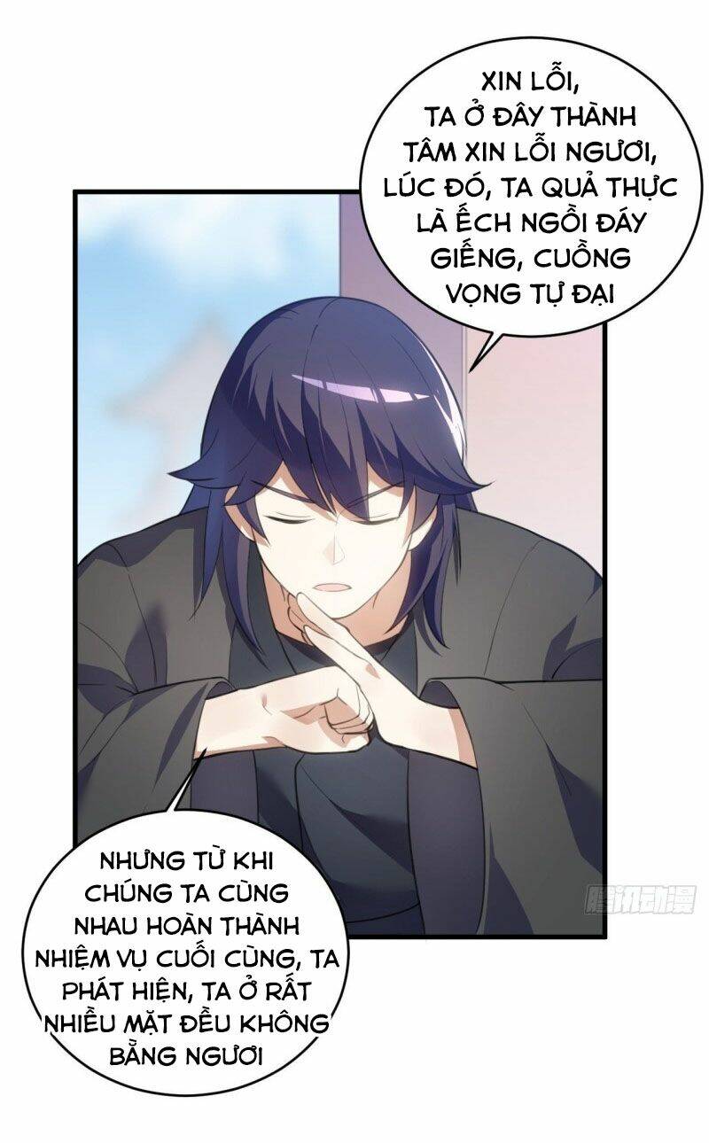 Thần Võ Đế Tôn: Chapter 95