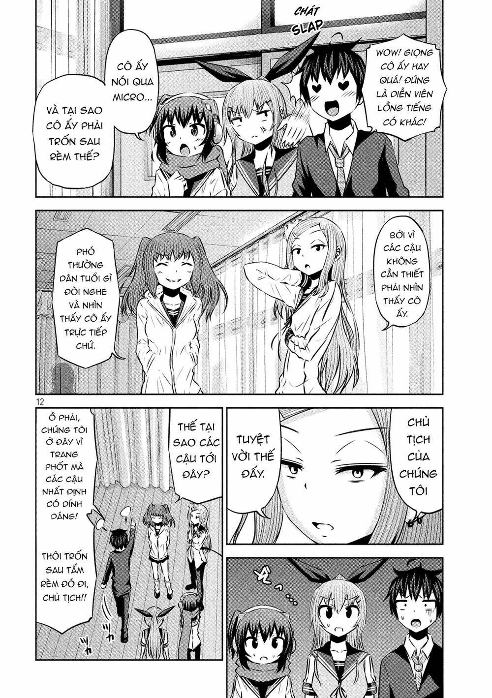 Chiko-Tan, Kowareru: Chapter 57