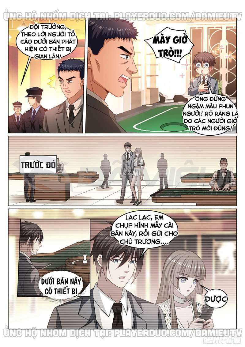 Ngận Thuần Ngận Ái Muội: Chapter 365