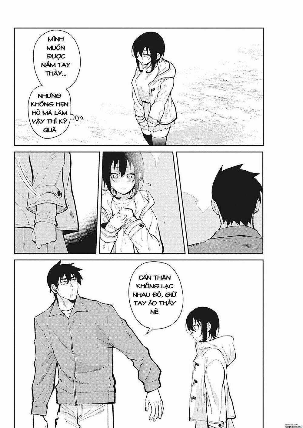 Gal Gohan: Chapter 51