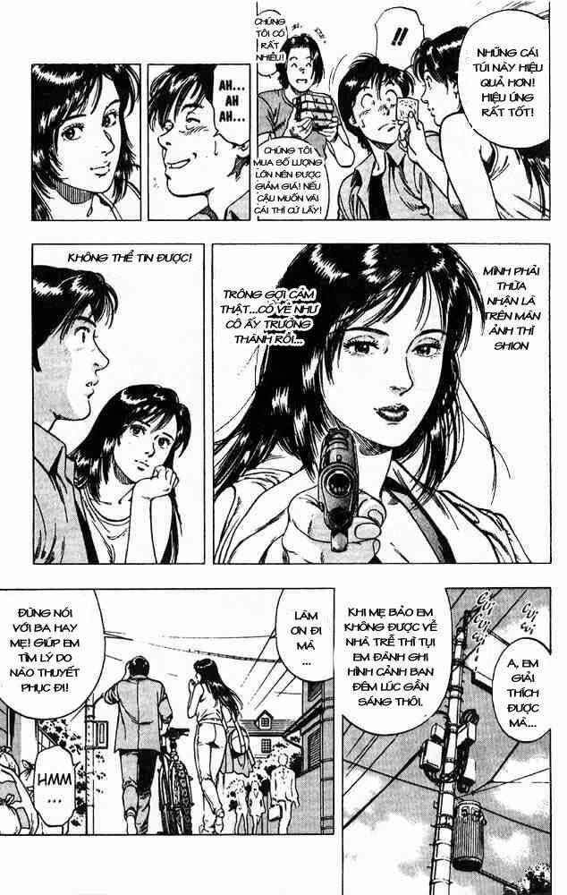Family Compo: Chapter 12
