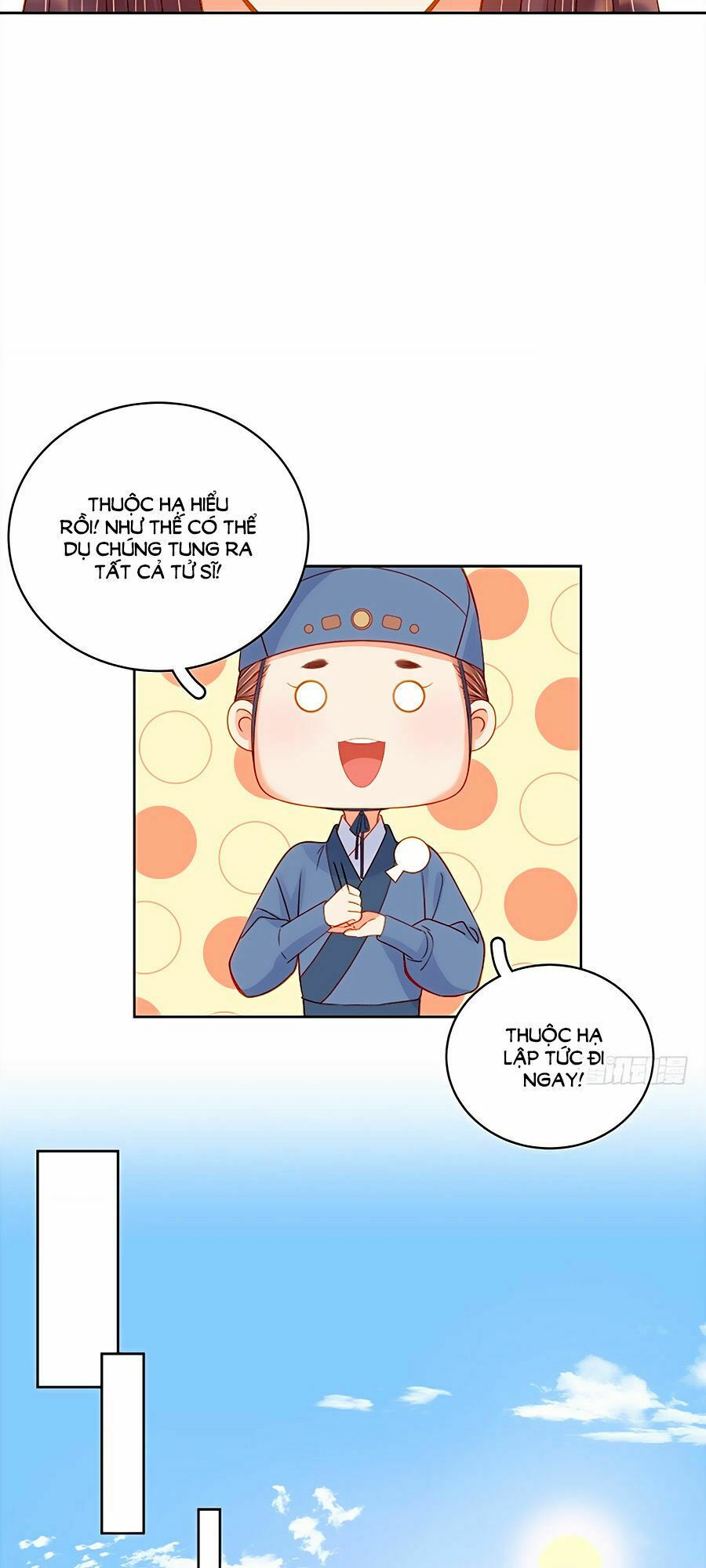 Xuân Khuê Bí Lục: Xưởng Công Thái Liêu Nhân: Chapter 76