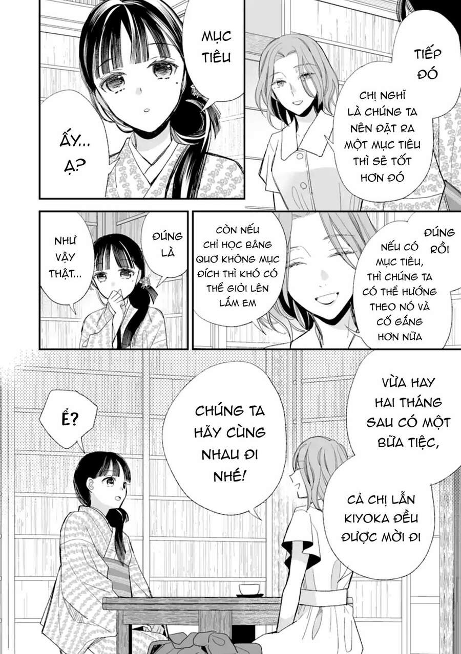 Watashi No Shiawase Na Kekkon: Chapter 19