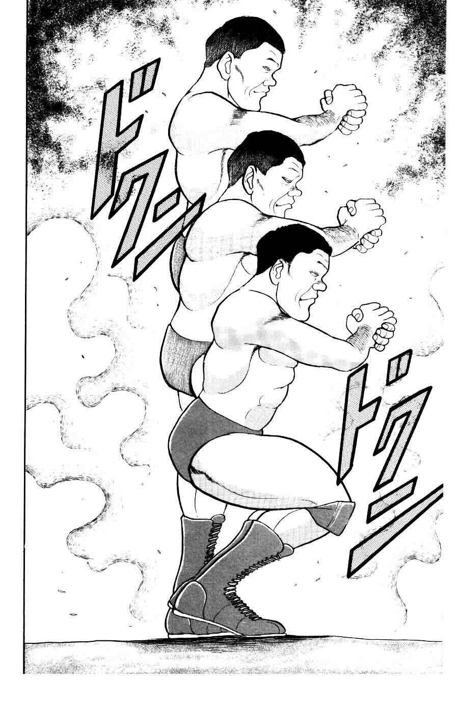 Grappler Baki: Chapter 33