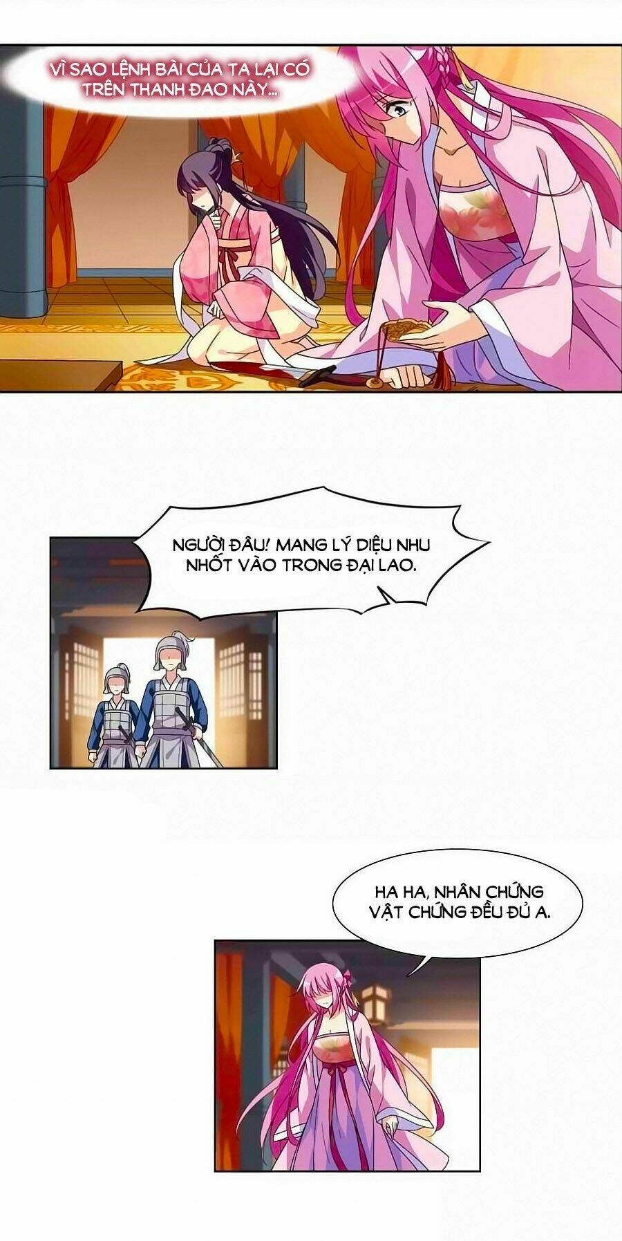 Toàn Cơ Từ: Chapter 32.1