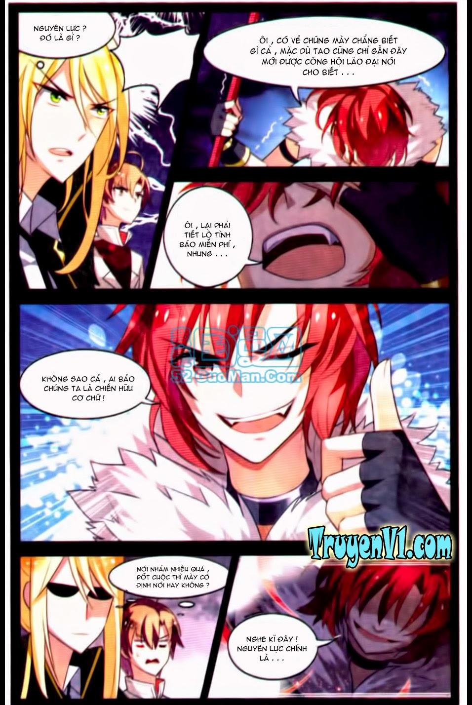 Hạch Lực Đột Phá: Chapter 19