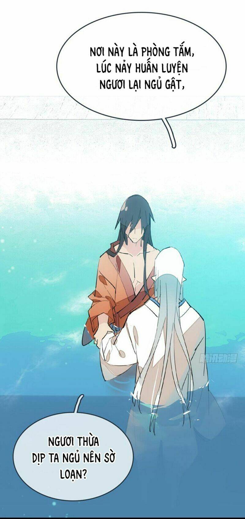 Sư Phụ Lại Trêu Chọc Ta: Chapter 27