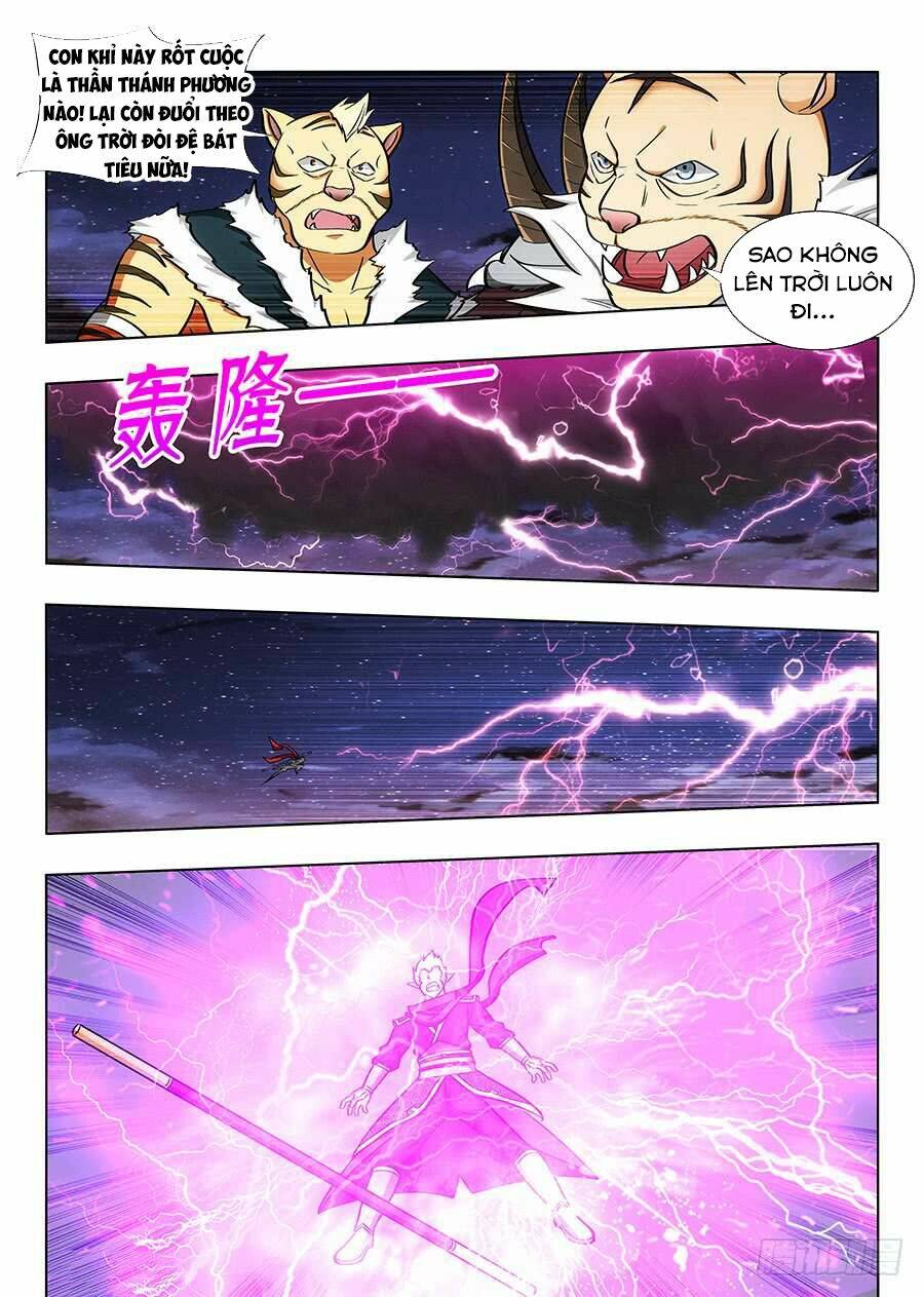 Tối Cường Phản Sáo Lộ Hệ Thống: Chapter 78
