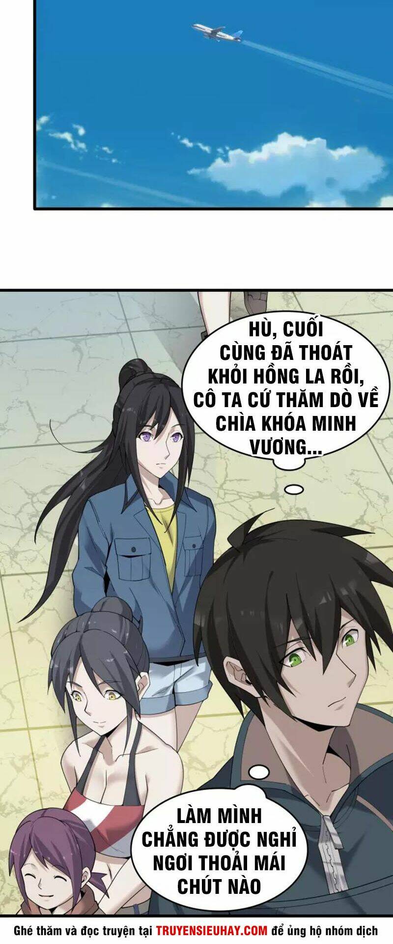 Siêu Cấp Đại Chủ Bạ: Chapter 63