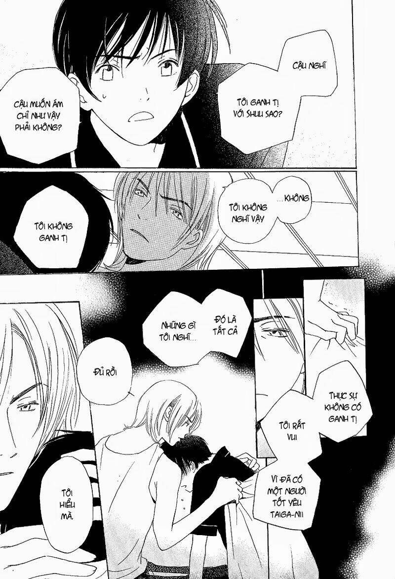 Kodomo wa Tomaranai: Chapter 4