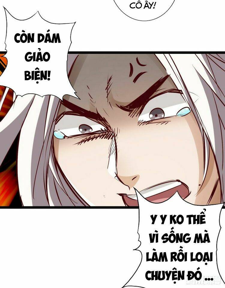 Thông Thiên Chi Lộ: Chapter 72