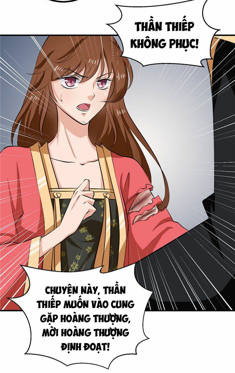 Thiên Tài Tiểu Độc Phi: Chapter 95