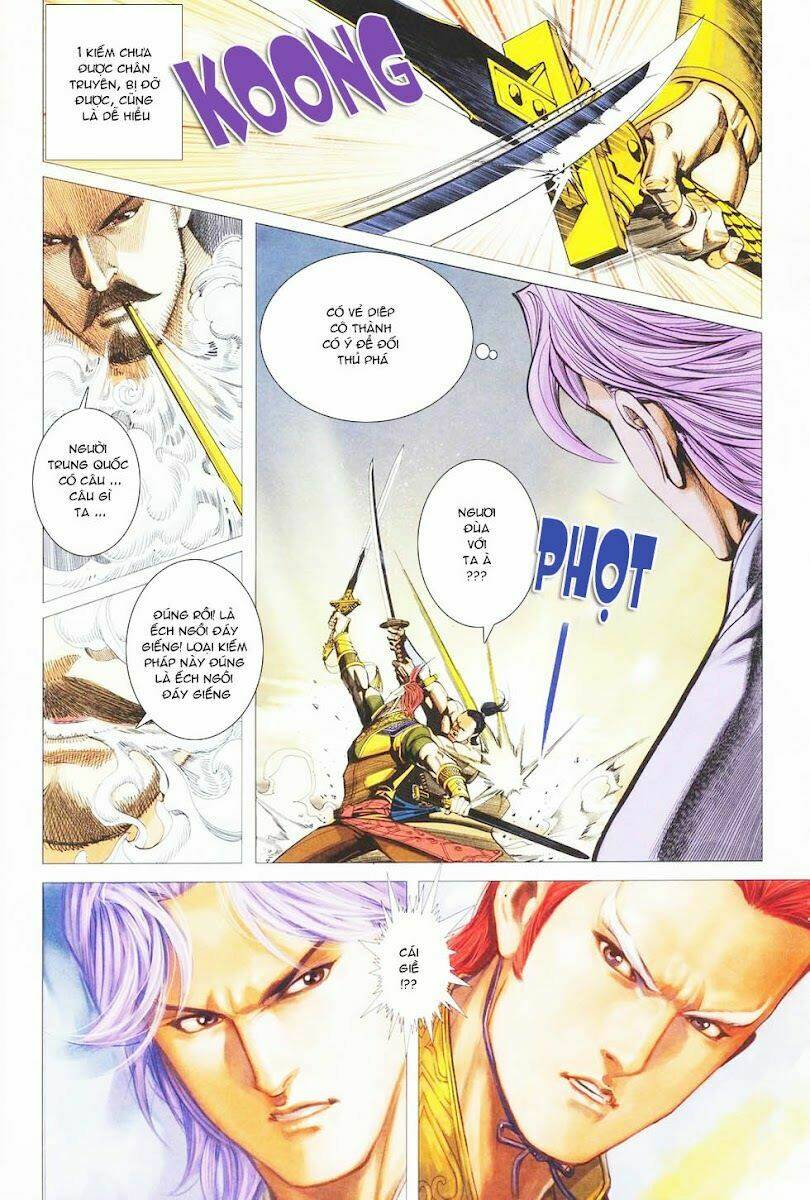 Cổ Long Quần Hiệp: Chapter 29