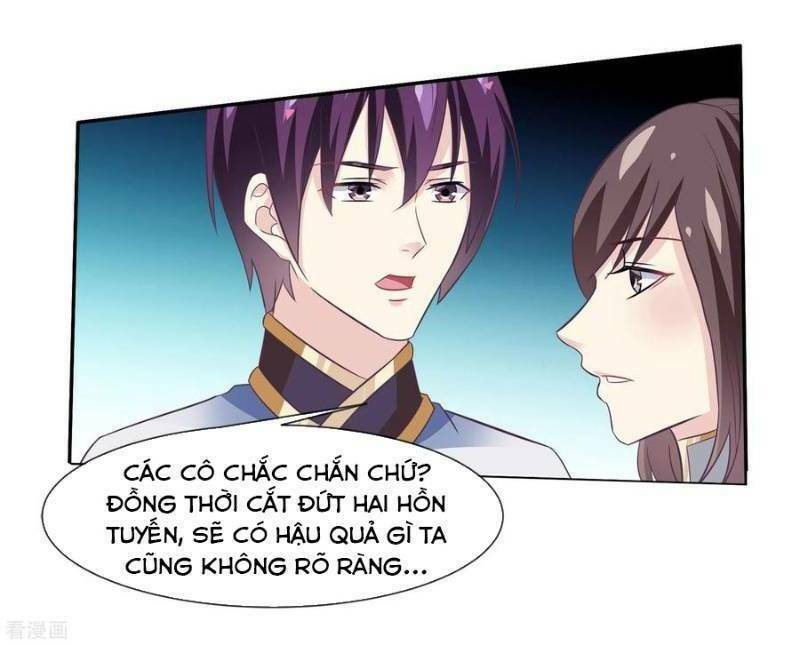 Ta Là Ngọc Hoàng Đại Đế: Chapter 67