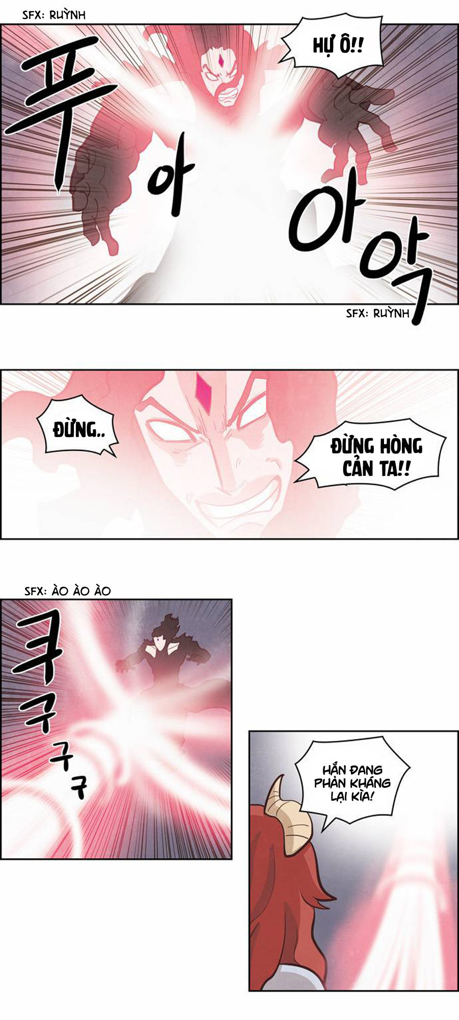 The Devil King Is Bored 2: Chapter 59