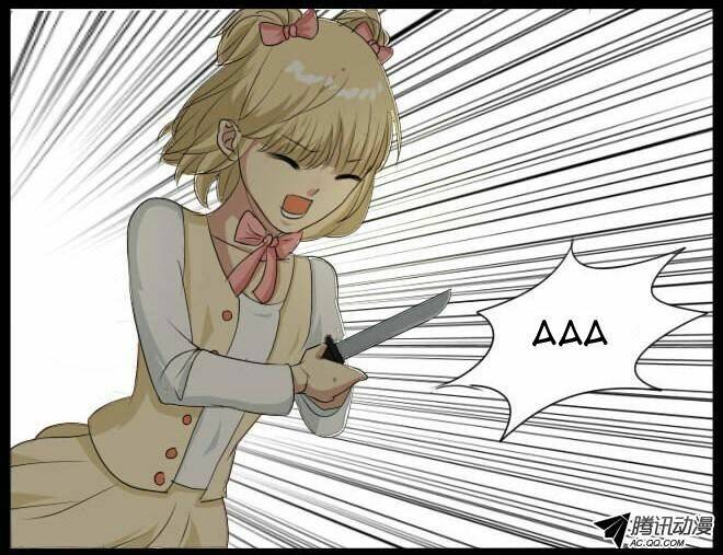 Future trial: Chapter 11