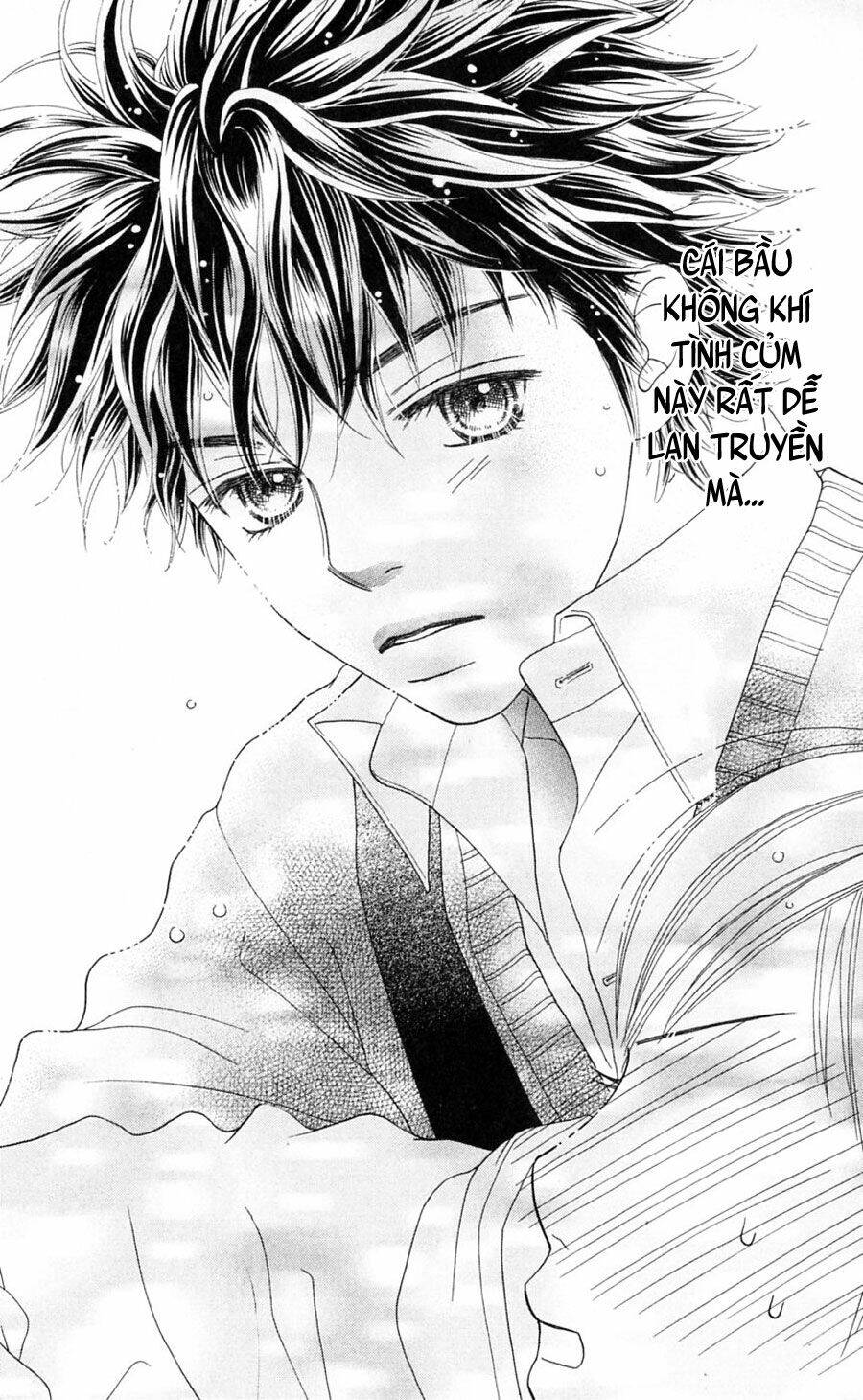 Cô Láng Giềng: Chapter 77