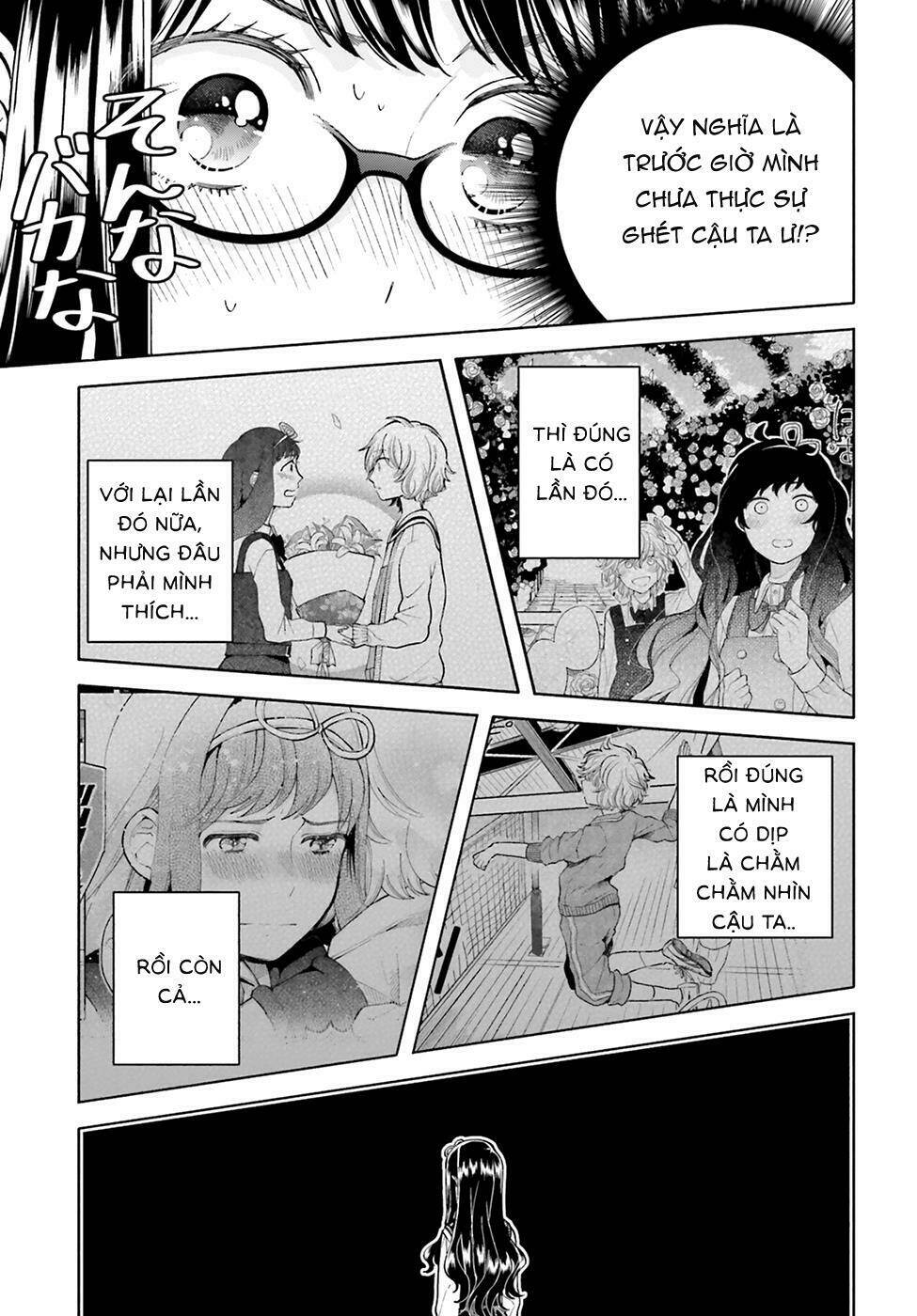 A Kiss And A White Lily: Chapter 47