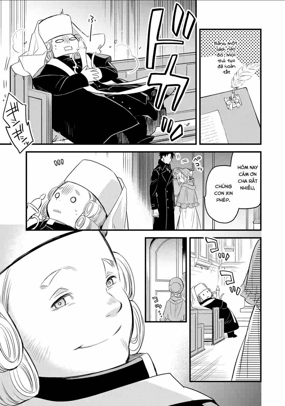 Chén Thánh Của Eris: Chapter 12