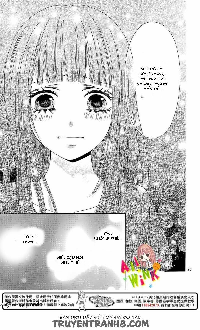 Tsubasa To Hotaru: Chapter 4