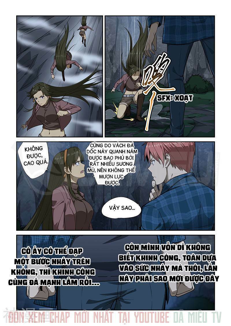 Đào Hoa Bảo Điển: Chapter 251