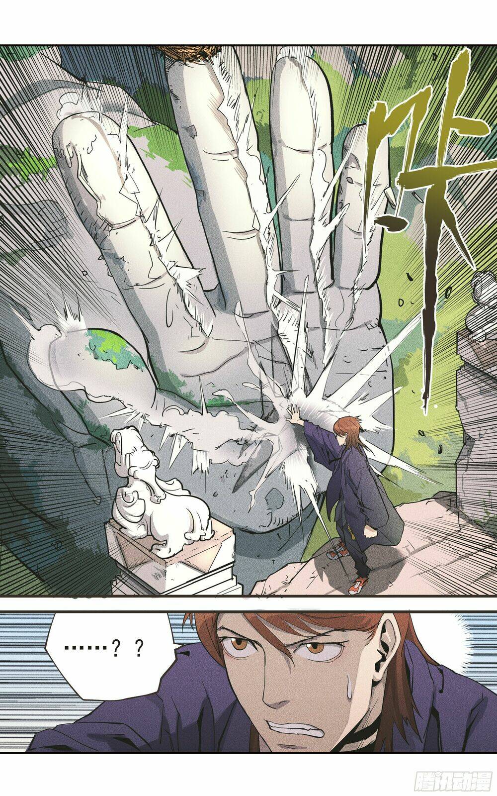 Vạn Thế Tín Sử: Chapter 7