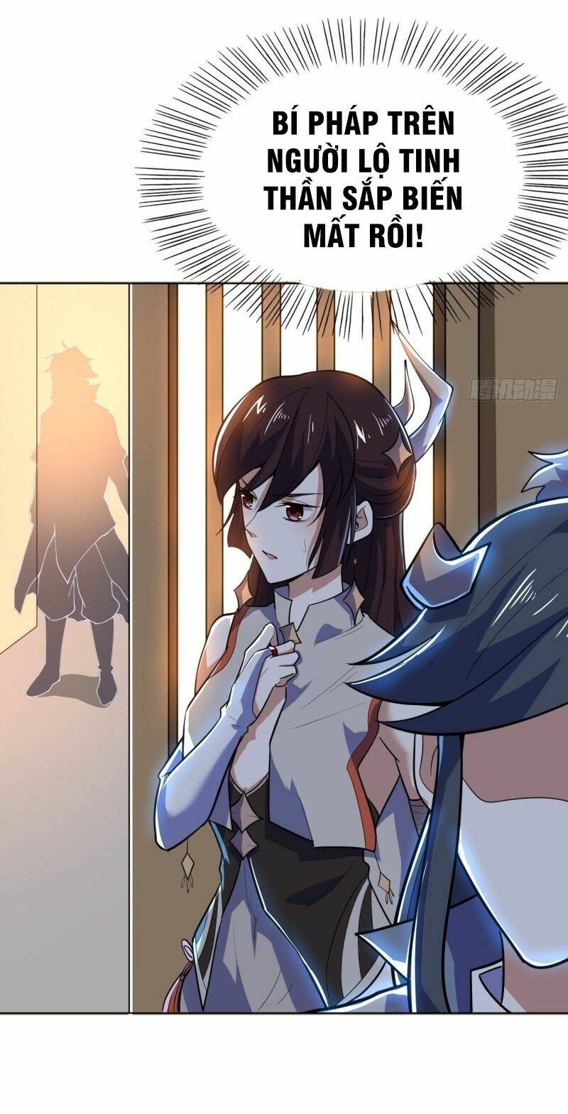 Thần Võ Đế Tôn: Chapter 83