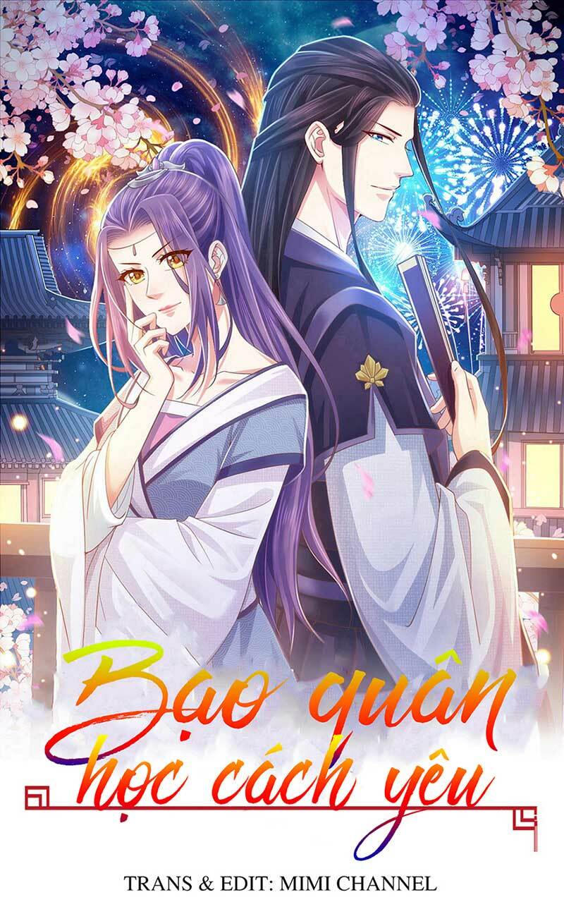 Bạo Quân Thử Yêu: Yêu Hậu Như Thử Đa Kiều: Chapter 46.1