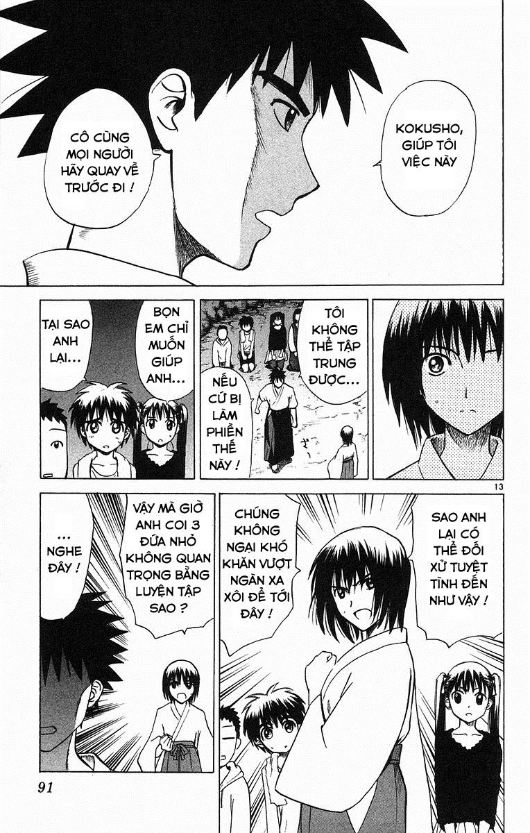 Kowashiya Gamon: Chapter 63