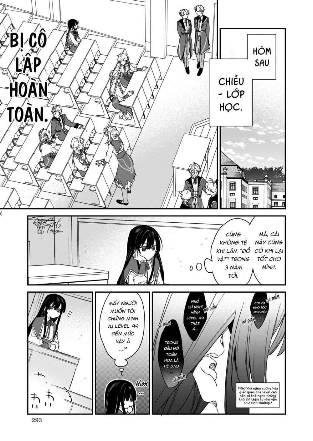 Nữ Phụ Phản Diện Lv99! Tôi Là Trùm Cuối Nhưng Không Phải Là Ma Vương!: Chapter 1