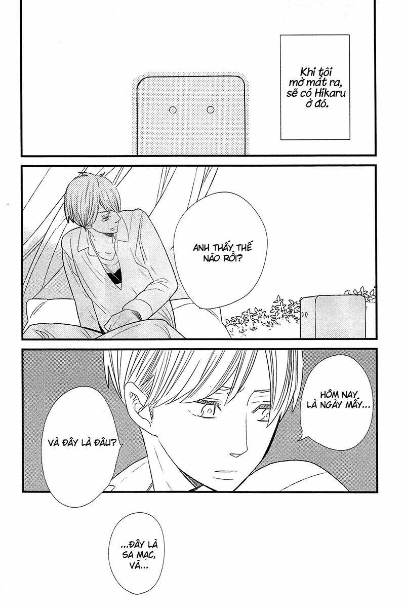 500-Nen No Itonami: Chapter 5