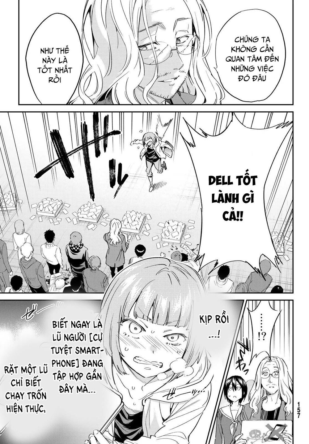 Real Account Ii: Chapter 180