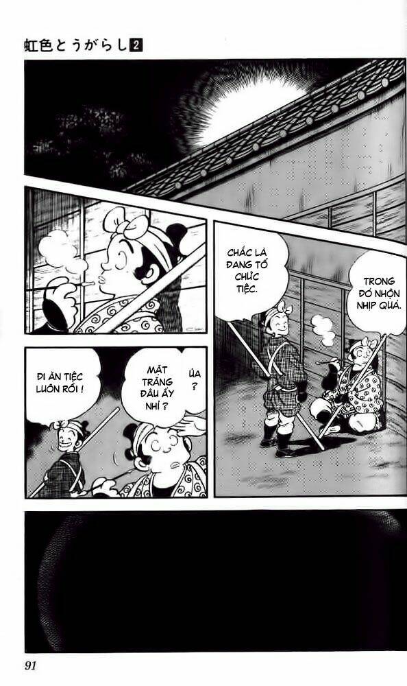 Niji Iro Tougarashi: Chapter 14