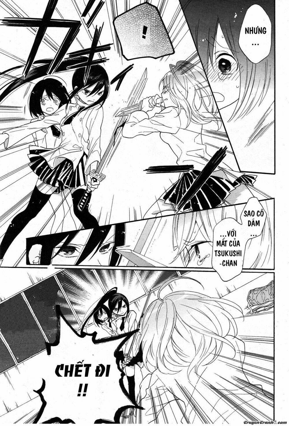 Shoujo Shikkaku: Chapter 3