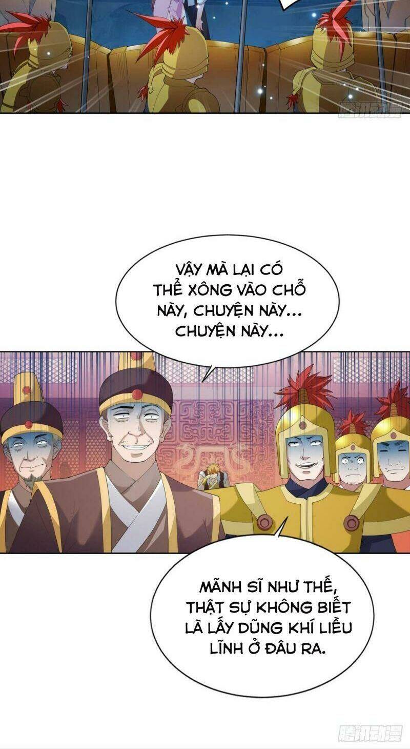Tự Định Nghĩa Thiên Cung: Chapter 14