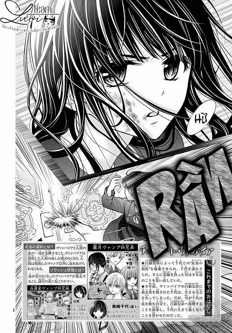 Máu Của Cậu Chỉ Thuộc Về Mình Tớ...: Chapter 36