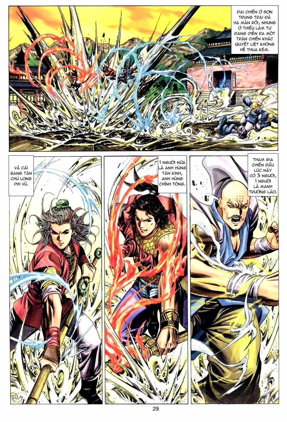 Tuyệt Thế Vô Song: Chapter 53