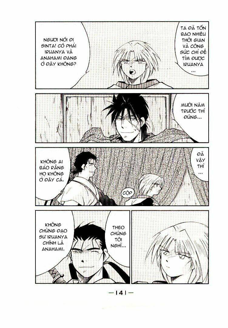 Kaiouki - Hải Hoàng Ký: Chapter 30