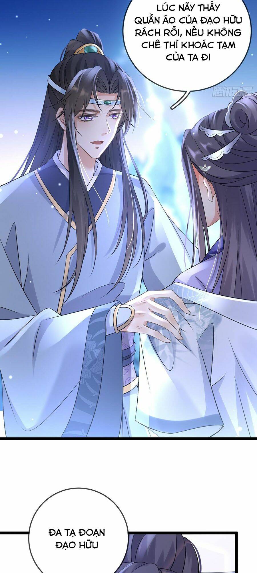 Ma Đầu Vạn Ác Năm Tuổi Rưỡi: Chapter 48