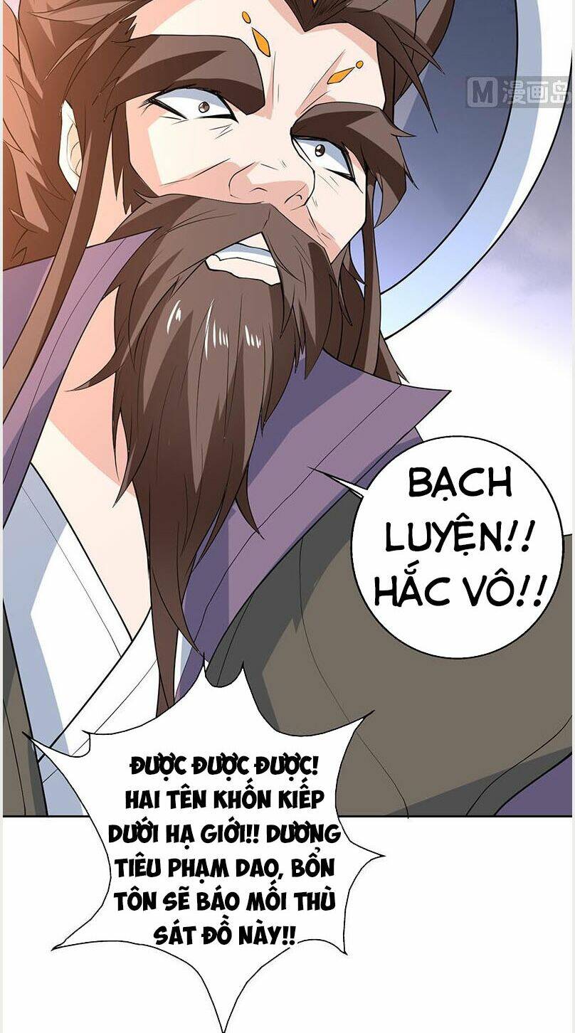 Tối Cường Thần Thú Hệ Thống: Chapter 216