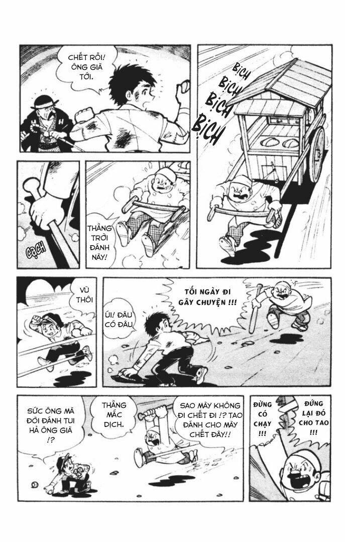 KUNIMATSU: Chapter 1