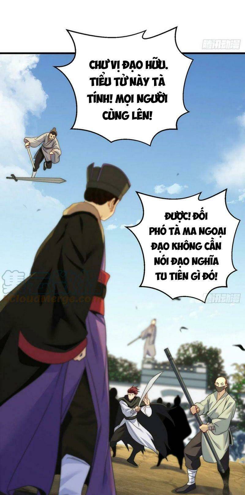 Ta Là Đại Hoàn Đan: Chapter 87