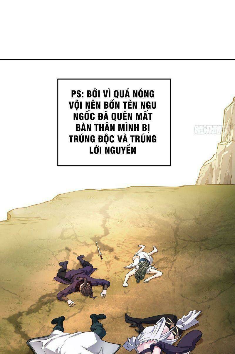 Ta Là Đại Hoàn Đan: Chapter 1.3