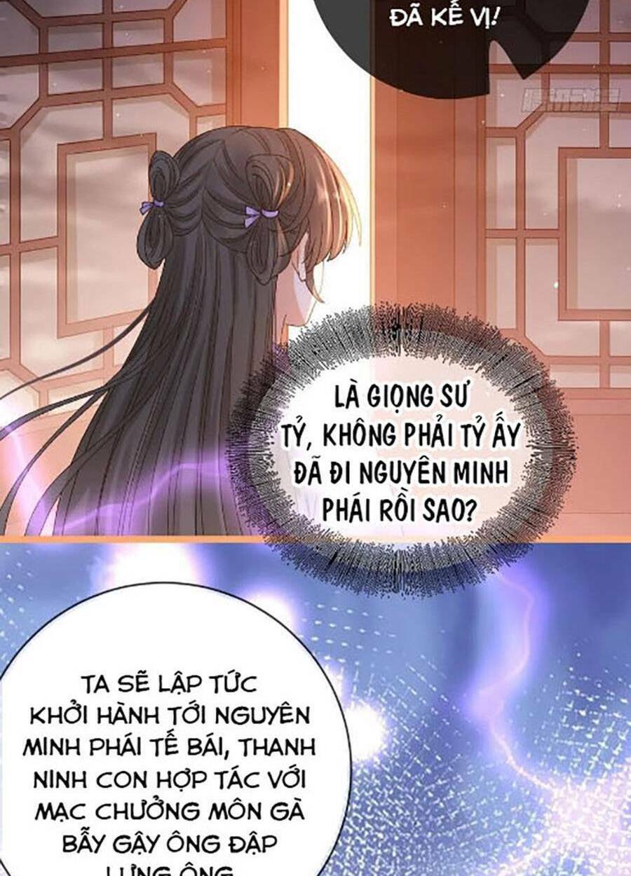 Ma Đầu Vạn Ác Năm Tuổi Rưỡi: Chapter 114