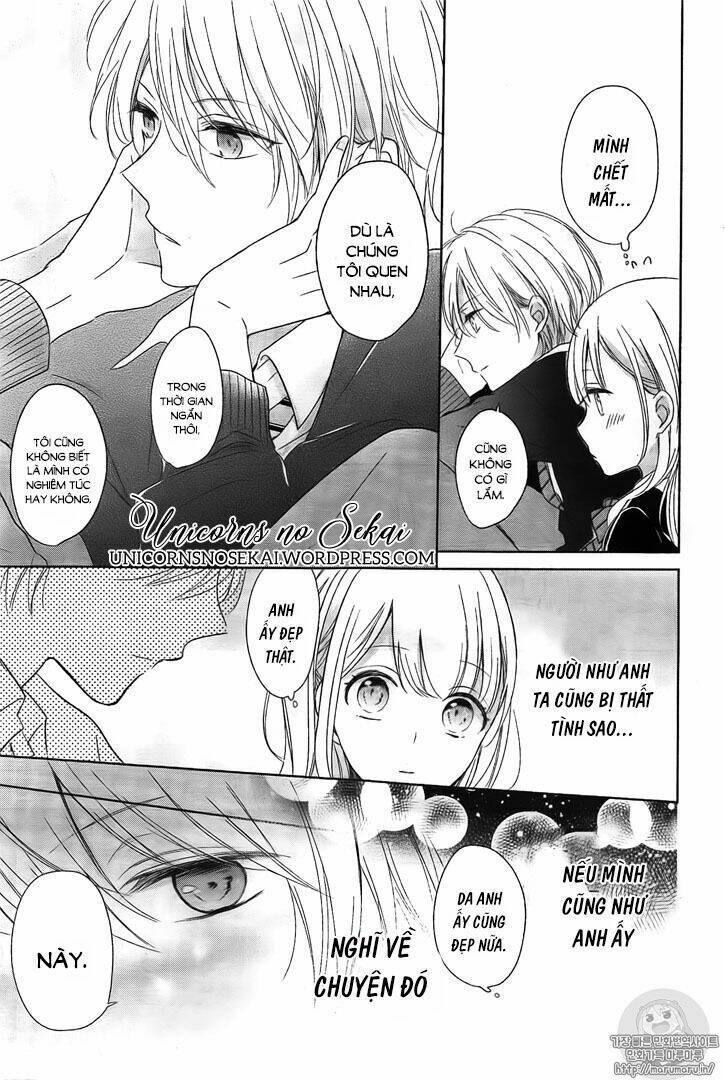 Mayonaka No Stellarium: Chapter 1