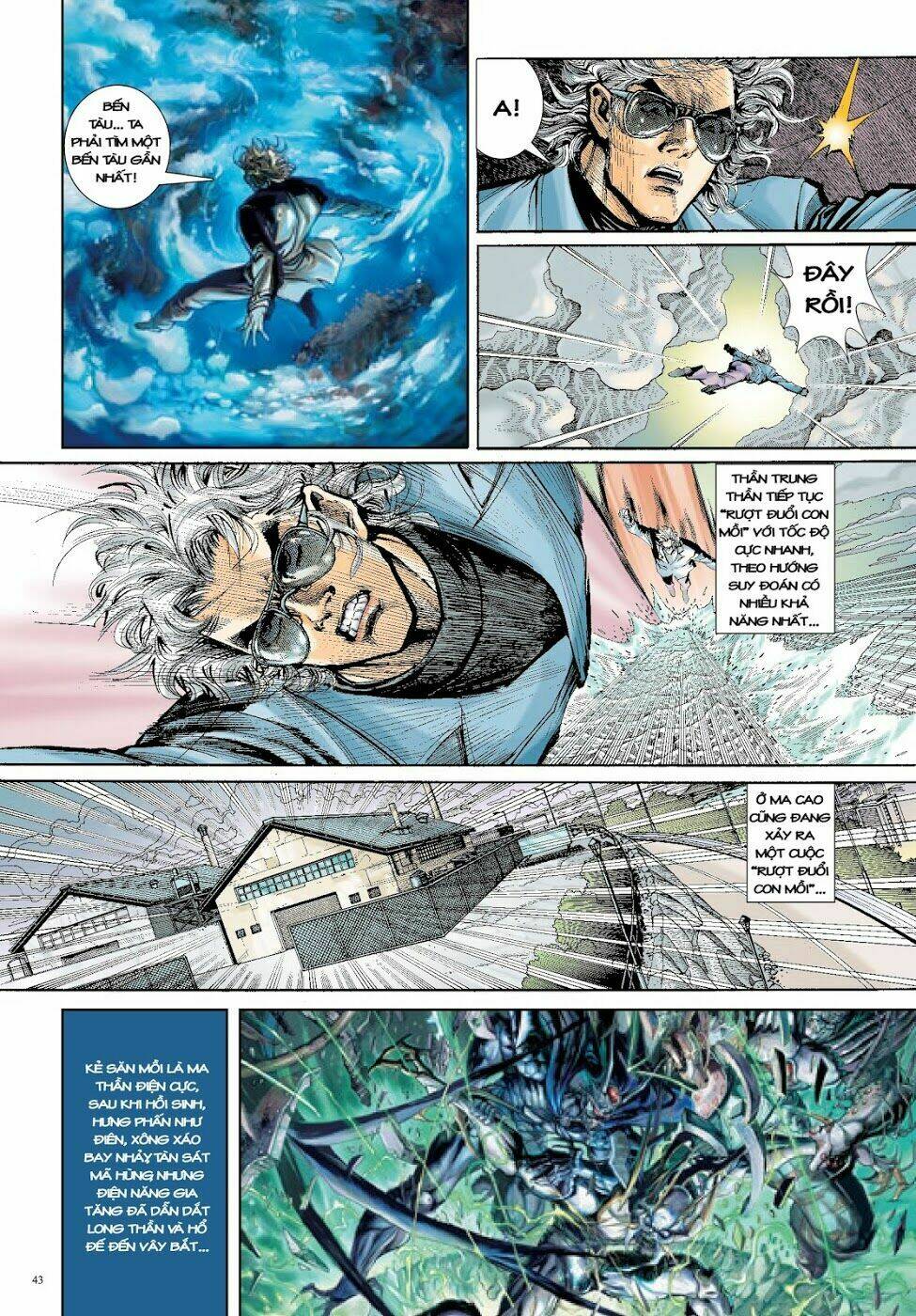 Long Thần - Trung Bộ Khúc: Chapter 4