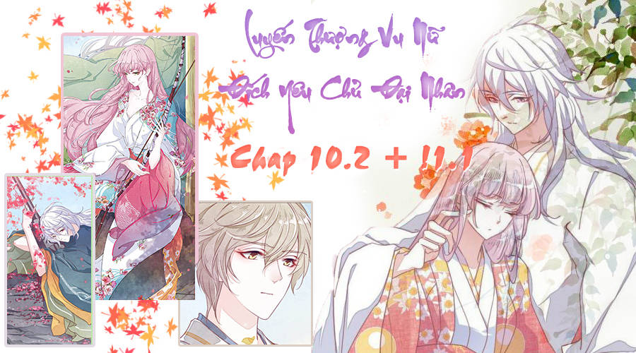 Luyến Thượng Vu Nữ Đích Yêu Chủ Đại Nhân: Chapter 10.2