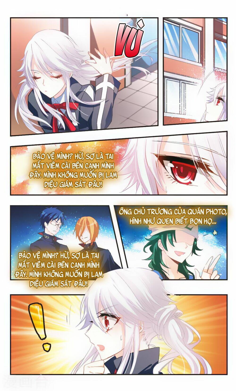 Ám Chi Lạc Ấn: Chapter 71