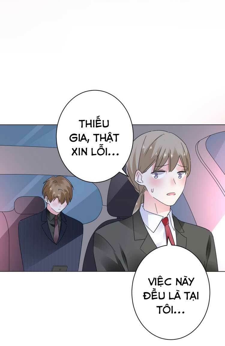 Điều Ước Sủng Ái Bất Bình Đẳng: Chapter 48