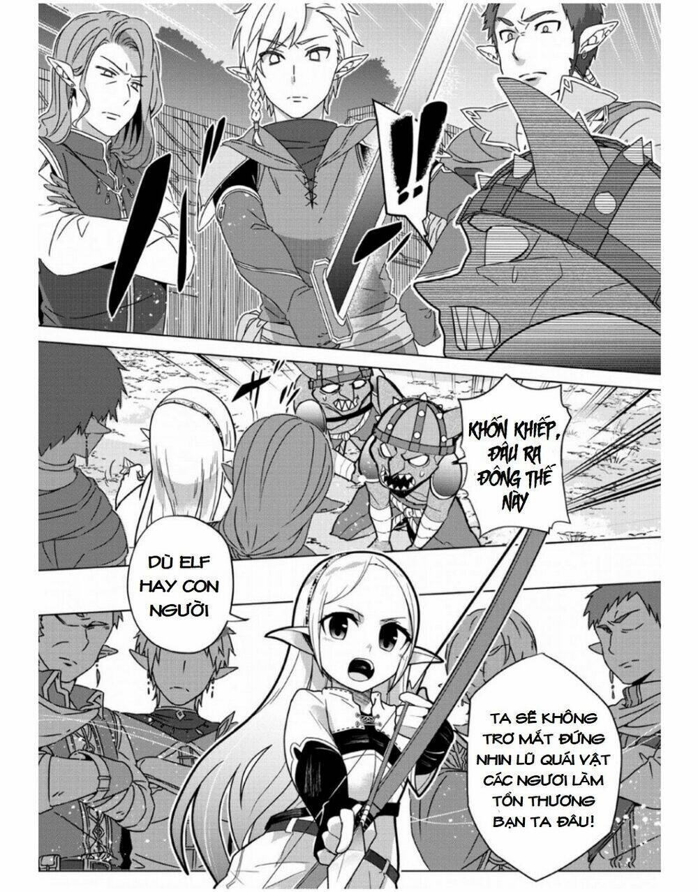 Koryuu Nara Sude De Taosemasu Kedo, Kore Tte Joushiki Janai N Desu Ka?: Chapter 7